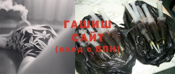 МДМА Балабаново