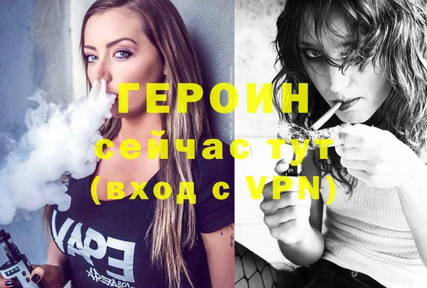амф Переславль-Залесский