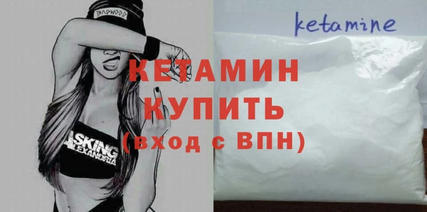 мефедрон Баксан