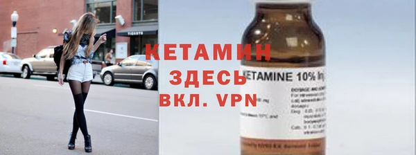 мефедрон Баксан