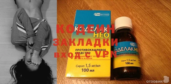мефедрон Баксан
