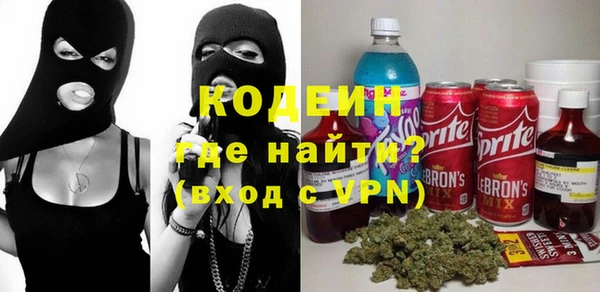 мефедрон Пересвет