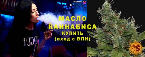 мефедрон Баксан