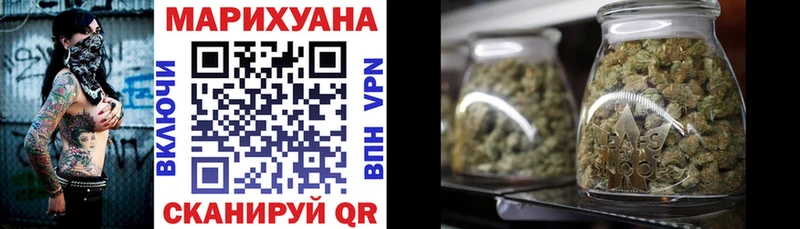 Конопля Bruce Banner  Шали 